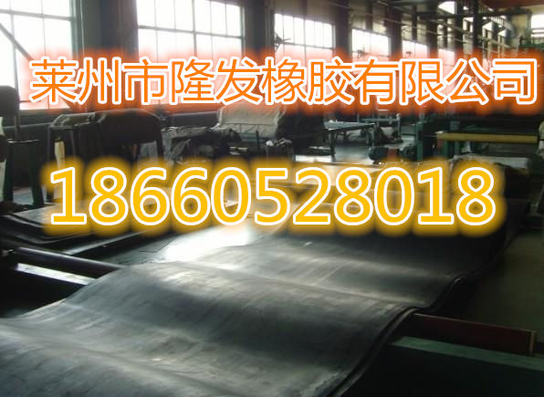 超寬輸送帶出產(chǎn)現(xiàn)場